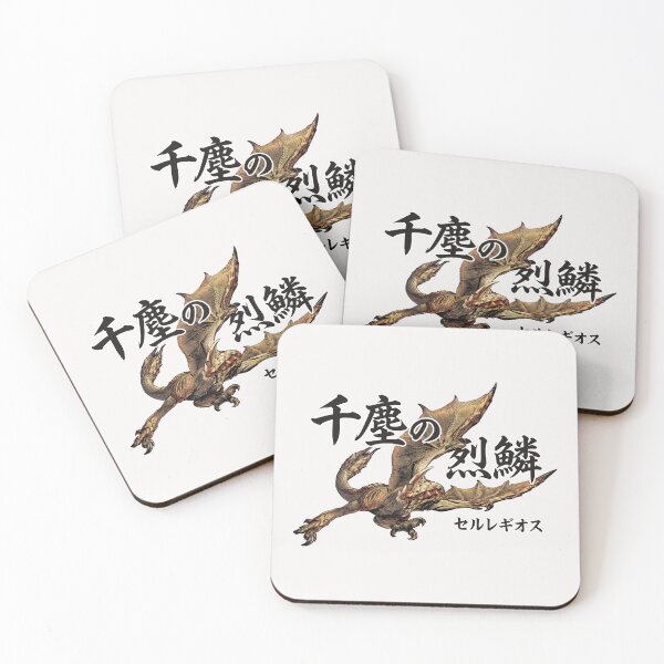 Item preview, Seregios  "Thousand Blade Wyvern" designed and sold by regista.