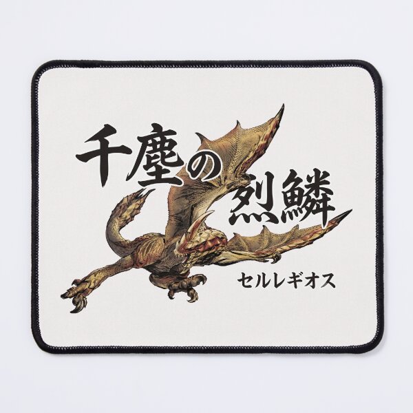 Item preview, Seregios  "Thousand Blade Wyvern" designed and sold by regista.