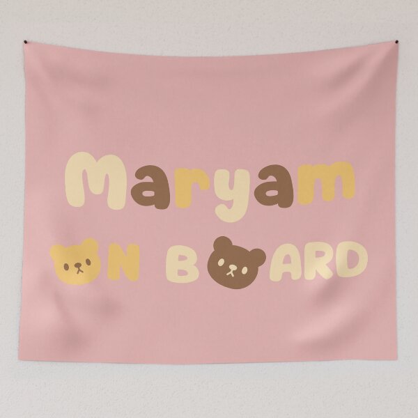 Item preview, Baby Maryam On Board designed and sold by Digit-by-C.