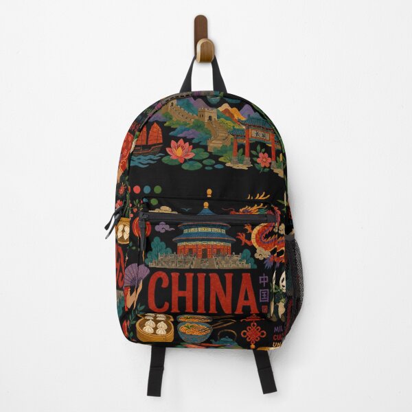 Item preview, Copy of China Travel Collage Illustration | Wander Postcards Collection designed and sold by Islabonita..