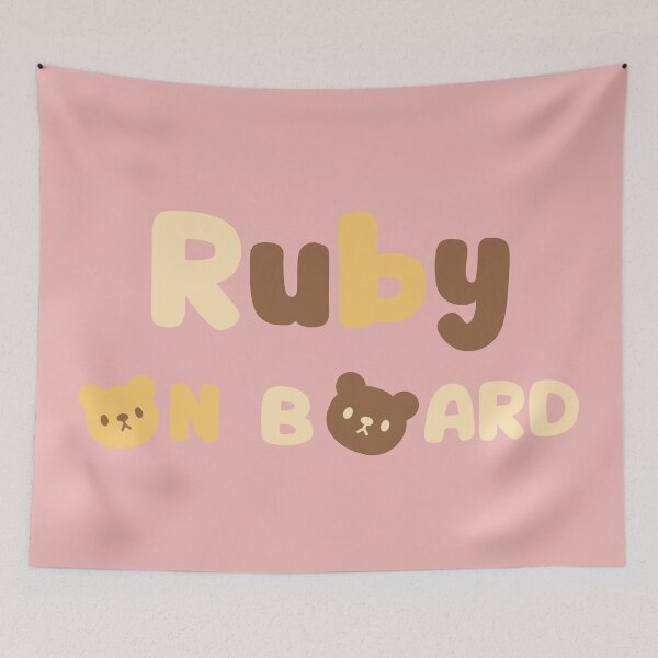 Item preview, Baby Ruby On Board designed and sold by Digit-by-C.