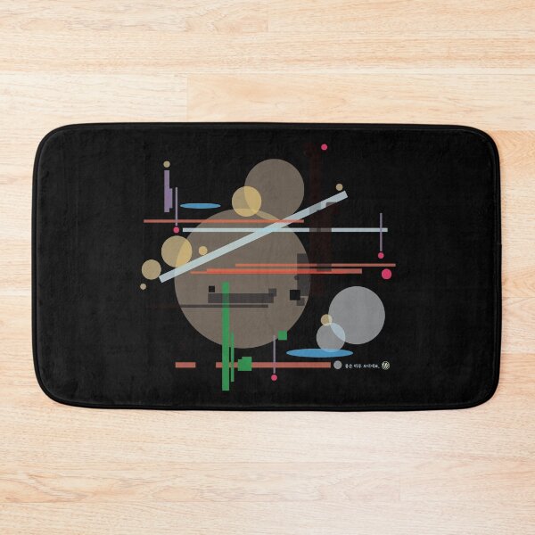 Item preview, A color space with rules a designed and sold by DalPrint.