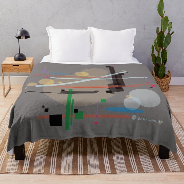 Item preview, A color space with rules a designed and sold by DalPrint.