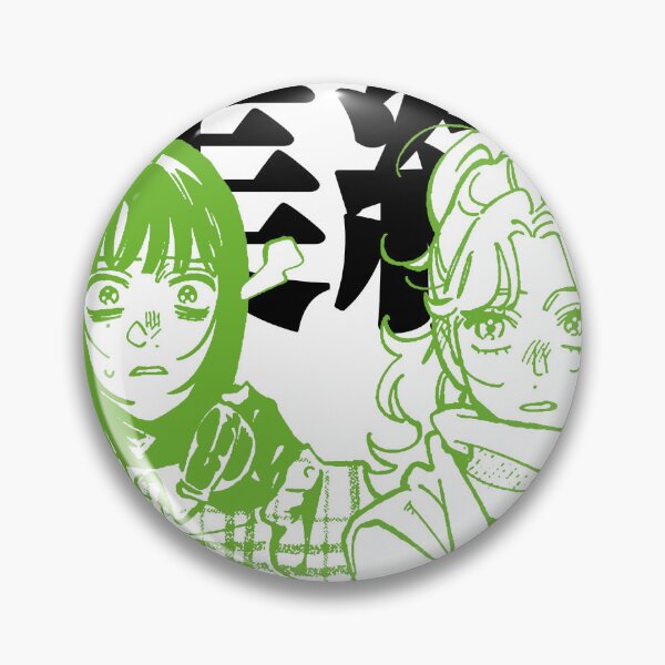 Item preview, MistuAya (The Guy She Was Interested In Wasnt a Guy At All) designed and sold by MPazM.