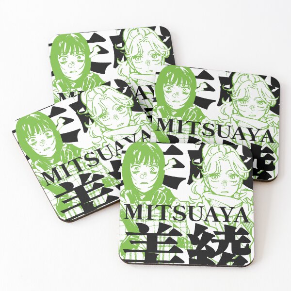 Item preview, MistuAya (The Guy She Was Interested In Wasnt a Guy At All) designed and sold by MPazM.