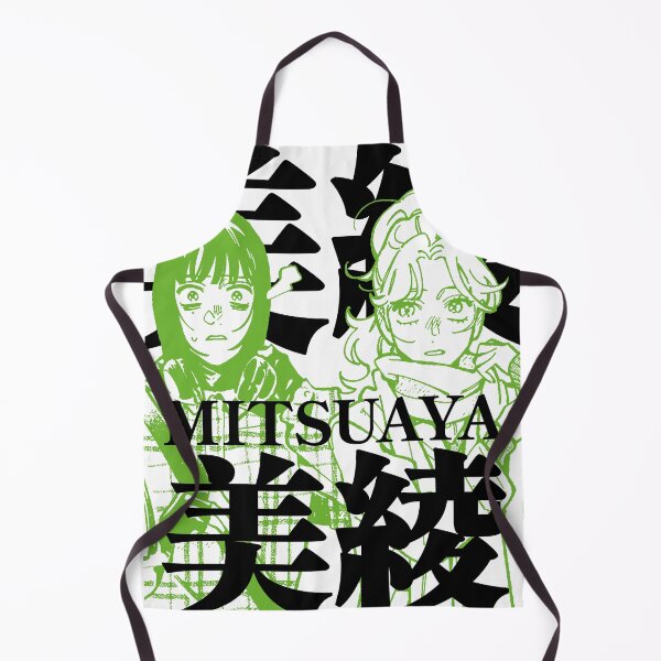 Item preview, MistuAya (The Guy She Was Interested In Wasnt a Guy At All) designed and sold by MPazM.