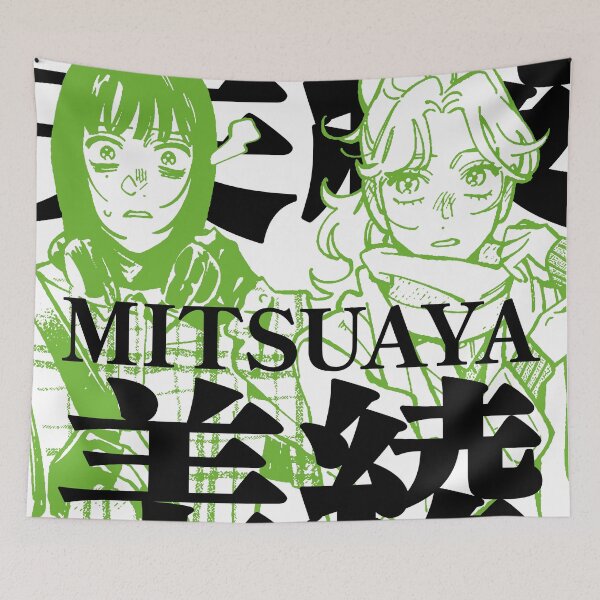 Item preview, MistuAya (The Guy She Was Interested In Wasnt a Guy At All) designed and sold by MPazM.