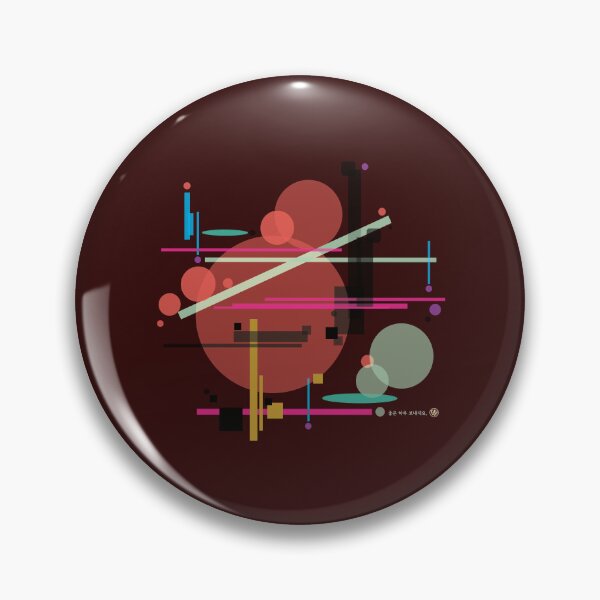 Item preview, A color space with rules r designed and sold by DalPrint.