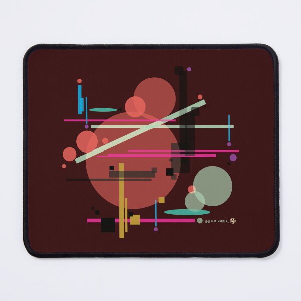 Item preview, A color space with rules r designed and sold by DalPrint.
