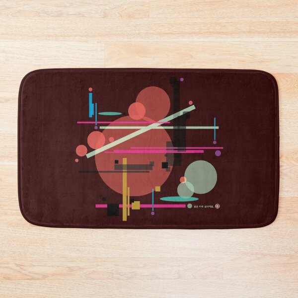 Item preview, A color space with rules r designed and sold by DalPrint.
