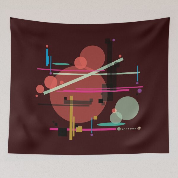 Item preview, A color space with rules r designed and sold by DalPrint.