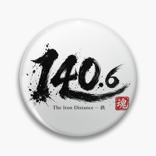 Item preview, 140.6 The Iron Distance – Japanese Sumi-e Calligraphy Triathlon  designed and sold by Locker39.
