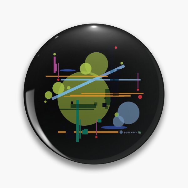 Item preview, A color space with rules g designed and sold by DalPrint.