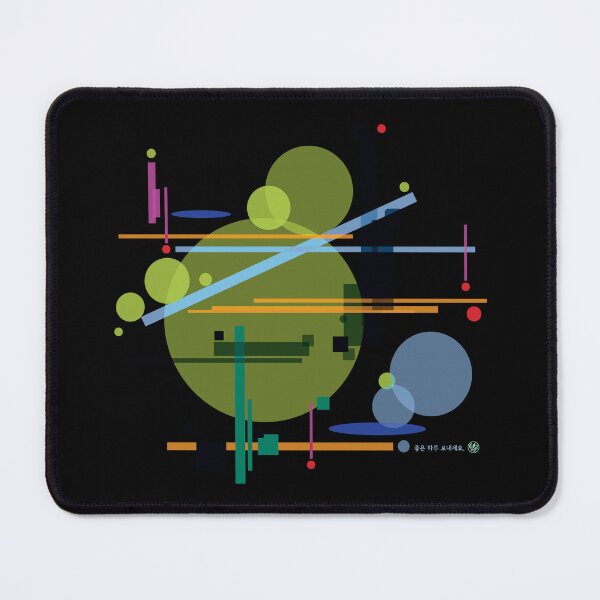 Item preview, A color space with rules g designed and sold by DalPrint.