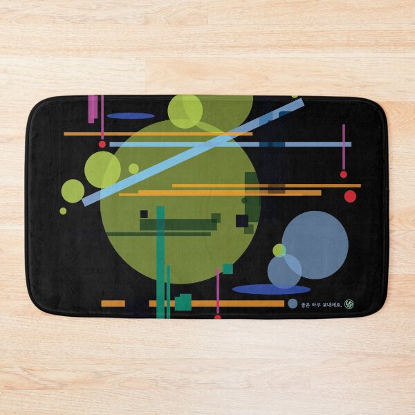 Item preview, A color space with rules g designed and sold by DalPrint.