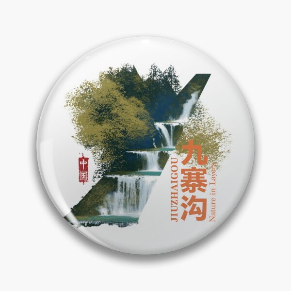 Artikelvorschau, Majestätisches Jiuzhaigou-Natur-in-Layers-Wasserfall-Design entworfen und verkauft von EdvvinStudios.