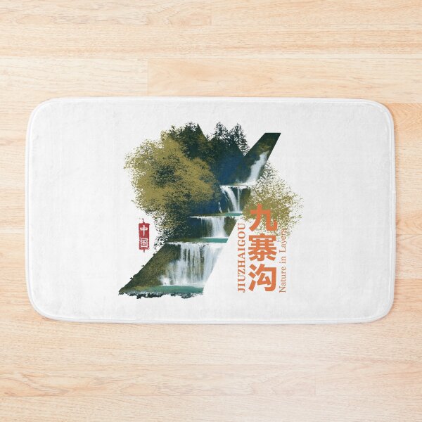 Item preview, Majestic Jiuzhaigou Nature In Layers Waterfall Design designed and sold by EdvvinStudios.