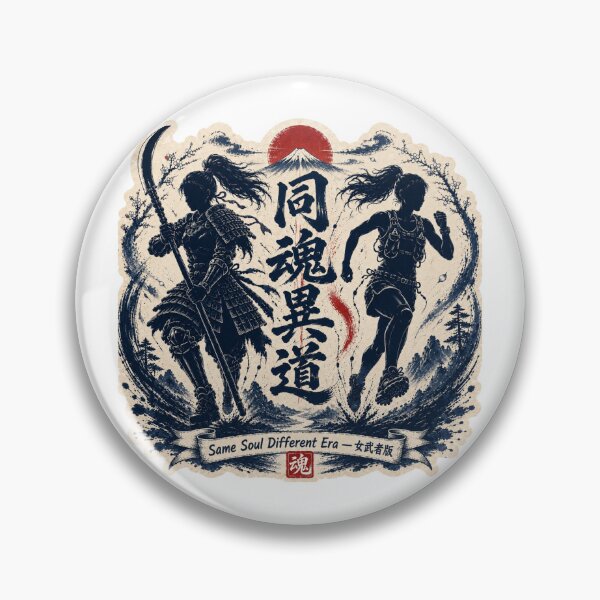 Item preview, Same Soul Different Path – Japanese Onna-Bugeisha Trail Runner Ukiyo-e art designed and sold by Locker39.
