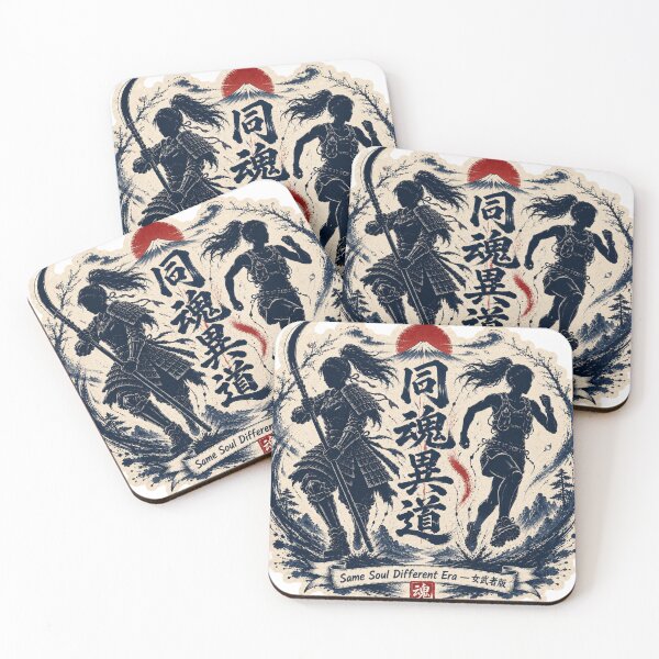 Item preview, Same Soul Different Path – Japanese Onna-Bugeisha Trail Runner Ukiyo-e art designed and sold by Locker39.