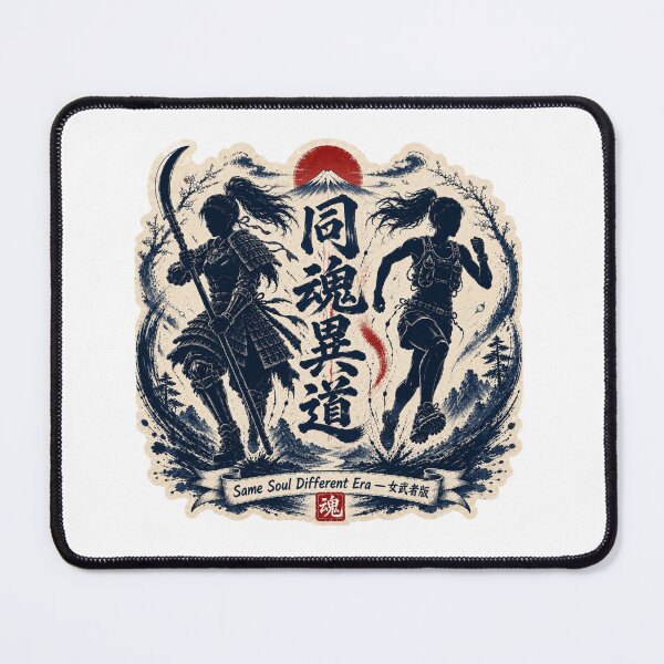 Item preview, Same Soul Different Path – Japanese Onna-Bugeisha Trail Runner Ukiyo-e art designed and sold by Locker39.