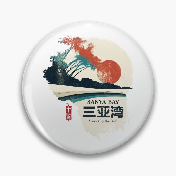 Item preview, Tropical Sanya Bay Sunset By The Sea designed and sold by EdvvinStudios.