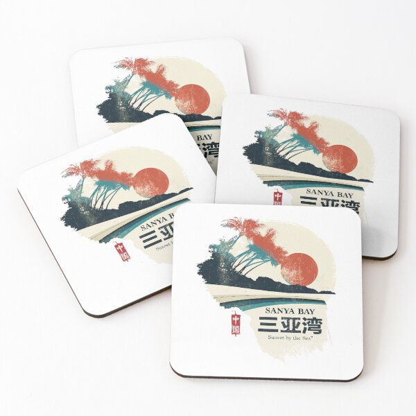 Item preview, Tropical Sanya Bay Sunset By The Sea designed and sold by EdvvinStudios.