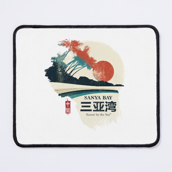 Item preview, Tropical Sanya Bay Sunset By The Sea designed and sold by EdvvinStudios.