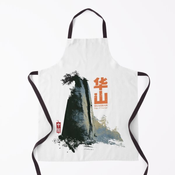 Item preview, Daring Huashan Edge Of Courage Mountain Path designed and sold by EdvvinStudios.