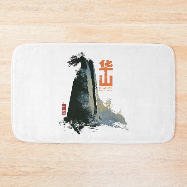 Item preview, Daring Huashan Edge Of Courage Mountain Path designed and sold by EdvvinStudios.