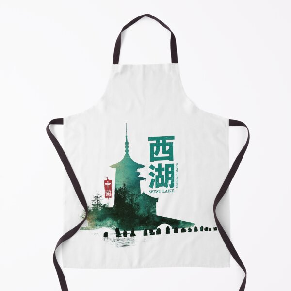 Item preview, Serene West Lake Stillness In Motion Pagoda designed and sold by EdvvinStudios.