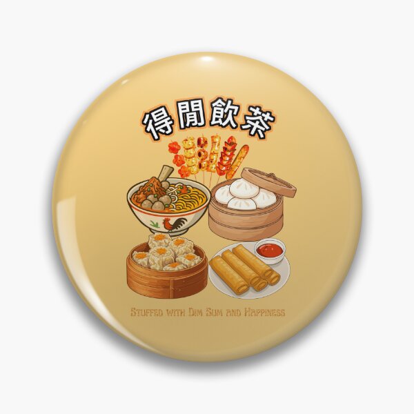 Item preview, Stuffed With Dim Sum and Happiness  designed and sold by Glitteringworld.