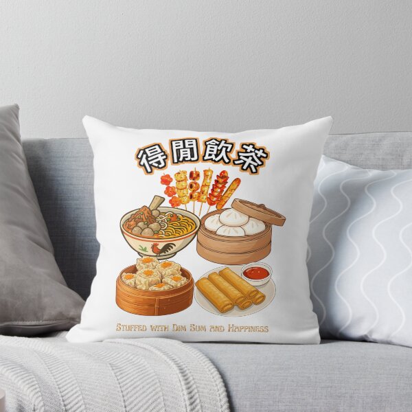 Item preview, Stuffed With Dim Sum and Happiness  designed and sold by Glitteringworld.