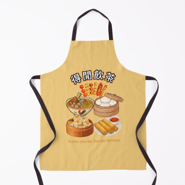 Item preview, Stuffed With Dim Sum and Happiness designed and sold by Glitteringworld.