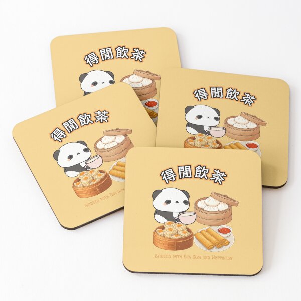 Item preview, Yum Cha with Panda designed and sold by Glitteringworld.