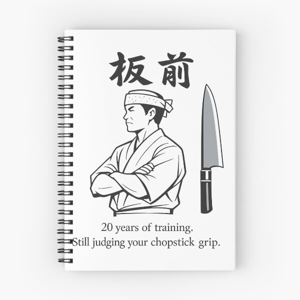 Item preview, ITAMAE — 20 Years of Training. Minimalist Sushi Chef Design designed and sold by maaameee.