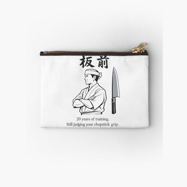Item preview, ITAMAE — 20 Years of Training. Minimalist Sushi Chef Design designed and sold by maaameee.