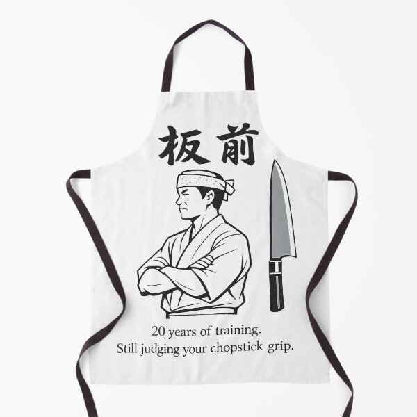 Item preview, ITAMAE — 20 Years of Training. Minimalist Sushi Chef Design designed and sold by maaameee.