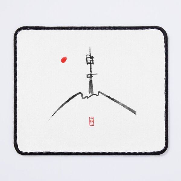 Item preview, Namsan Mountain (KOREA) designed and sold by OZ art.