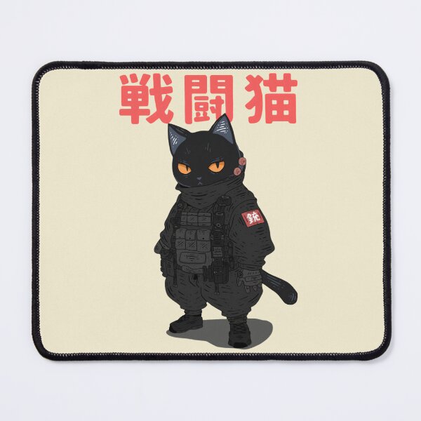 Item preview, Battle Cat – Japanese-Inspired Tactical Warrior Illustration designed and sold by PrismPulseApp.