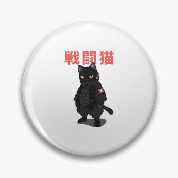 Item preview, Battle Cat – Japanese-Inspired Tactical Warrior Illustration designed and sold by PrismPulseApp.