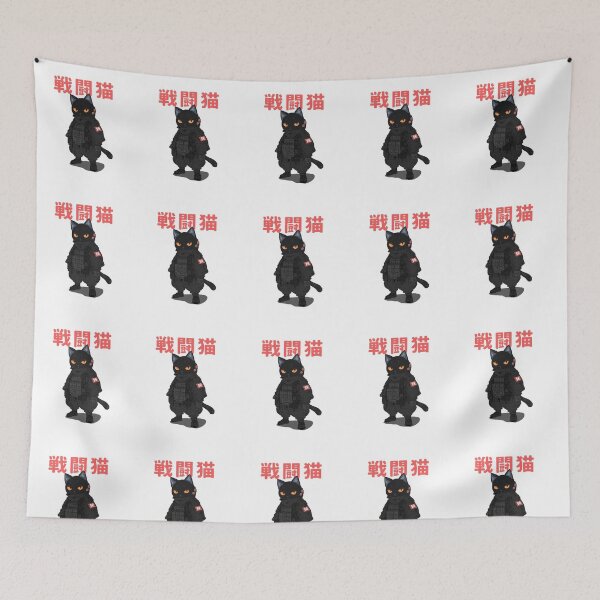 Item preview, Battle Cat – Japanese-Inspired Tactical Warrior Illustration designed and sold by PrismPulseApp.