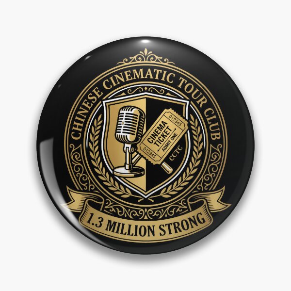 Item preview, Vintage Cinematic Tour Club Academic Crest Design designed and sold by SplashTastic.