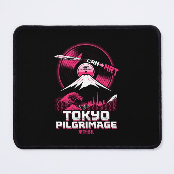 Item preview, Tokyo Pilgrimage Sound Retro Travel Vinyl Graphic designed and sold by SplashTastic.