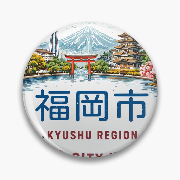 Item preview, Fukuoka Japan Travel Poster designed and sold by Matinez Pink.
