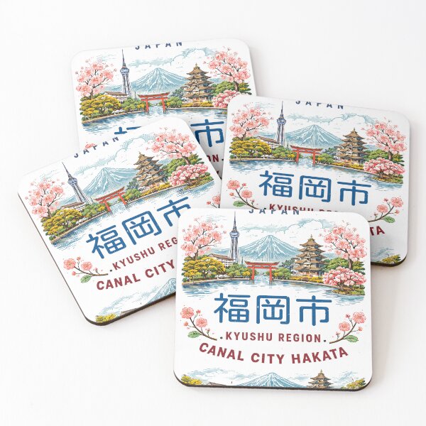 Item preview, Fukuoka Japan Travel Poster designed and sold by Matinez Pink.