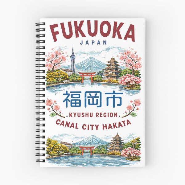 Item preview, Fukuoka Japan Travel Poster designed and sold by Matinez Pink.