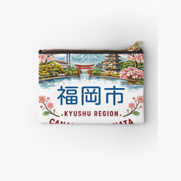 Item preview, Fukuoka Japan Travel Poster designed and sold by Matinez Pink.
