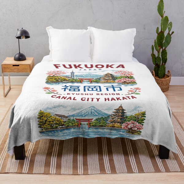 Item preview, Fukuoka Japan Travel Poster designed and sold by Matinez Pink.