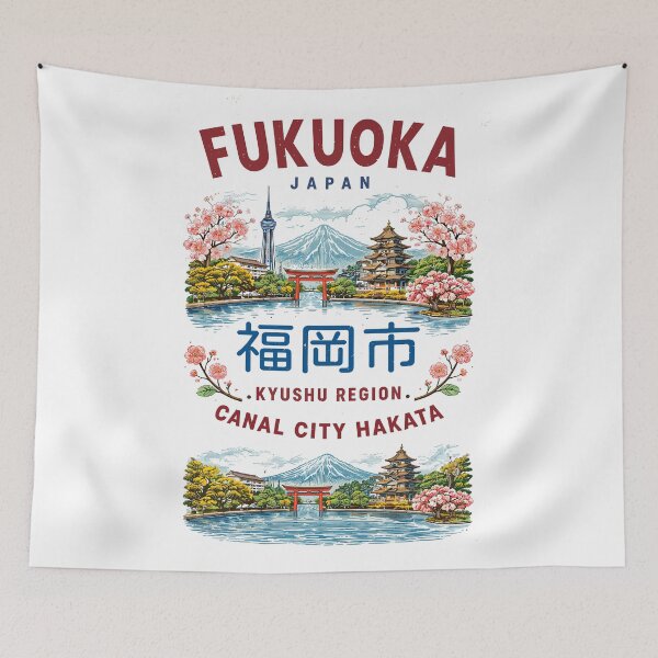 Item preview, Fukuoka Japan Travel Poster designed and sold by Matinez Pink.