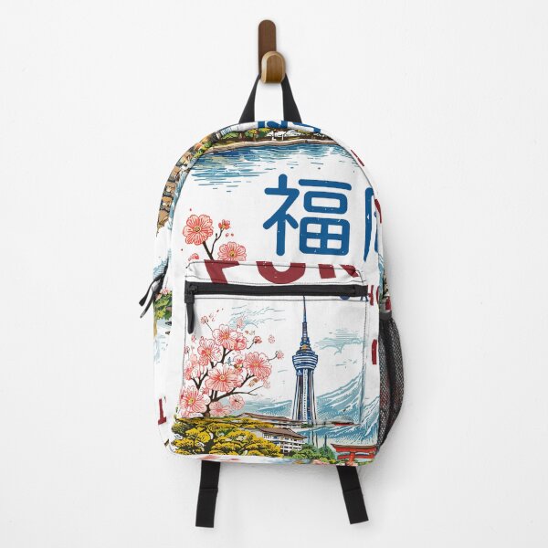 Item preview, Fukuoka Japan Travel Poster designed and sold by Matinez Pink.